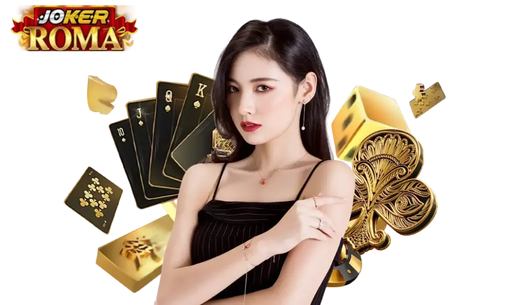 สล็อตโรม่าเว็บตรง แตกง่าย