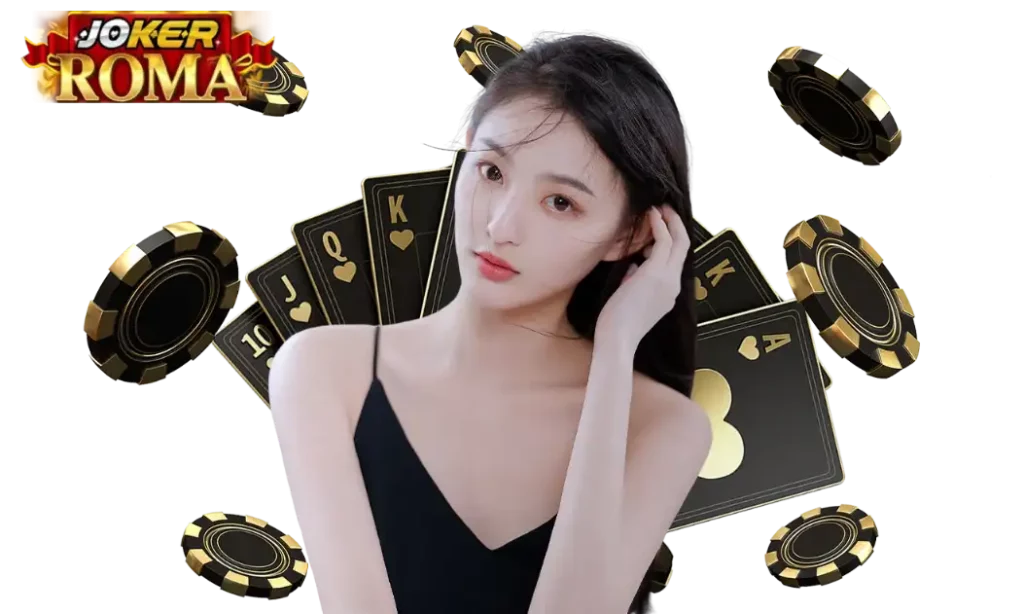 สล็อตโรม่าเว็บตรง แตกง่าย